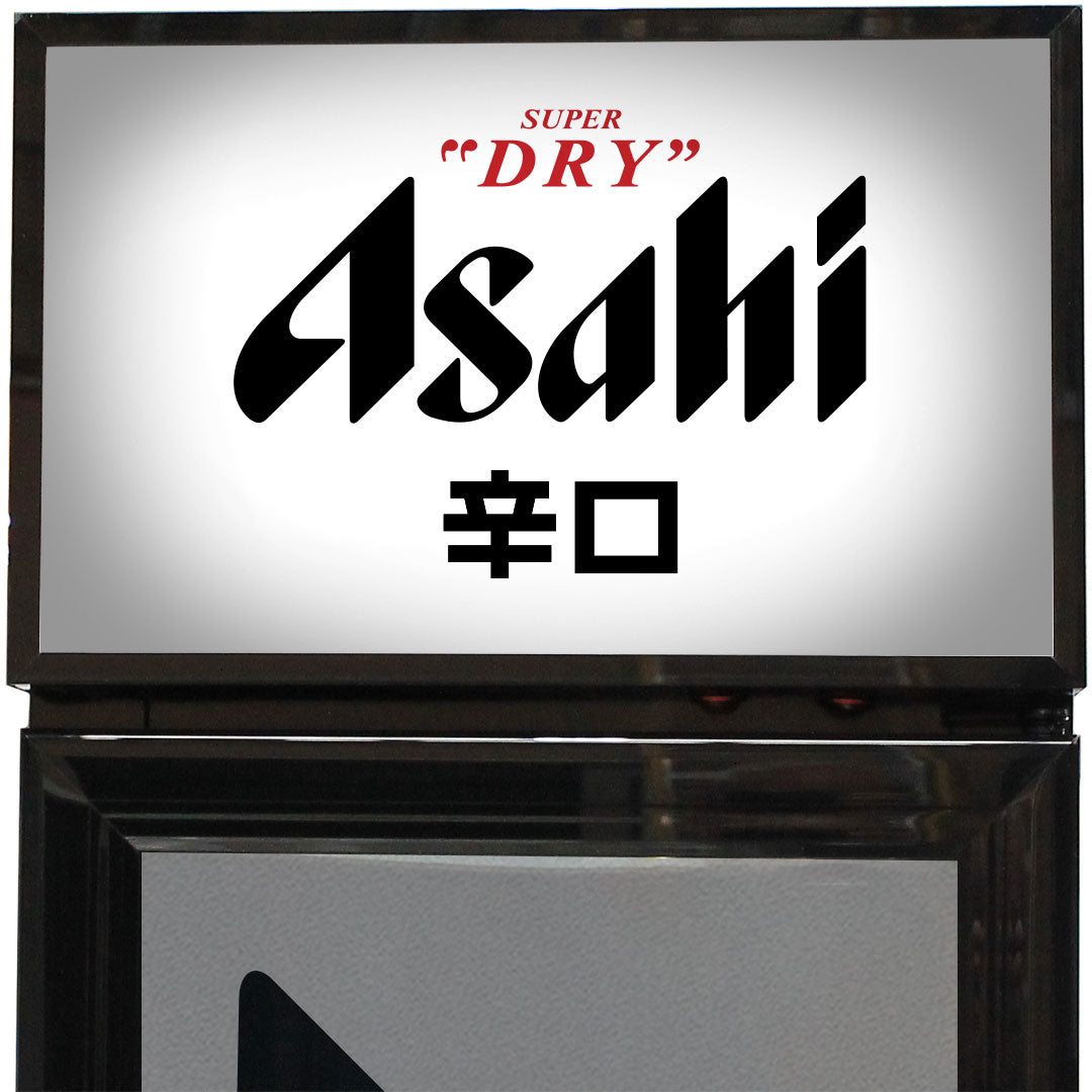 Asahi SS-P160-ASAHI bar fridge - packaging