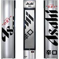 Asahi SS-P160-ASAHI bar fridge - product view 14