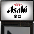 Asahi SS-P160-ASAHI bar fridge - packaging