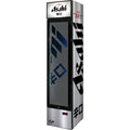 Asahi SS-P160-ASAHI bar fridge - mockup render