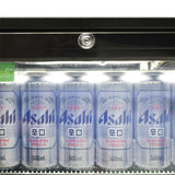 Rhino SG2H-B-HD bar fridge - interior view