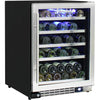 Wine | Stainless | 860mm