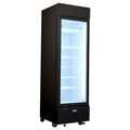 Custom Branded Bar Fridge | 370L Shopfront Tower — base product shot (HUS-SC372B)
