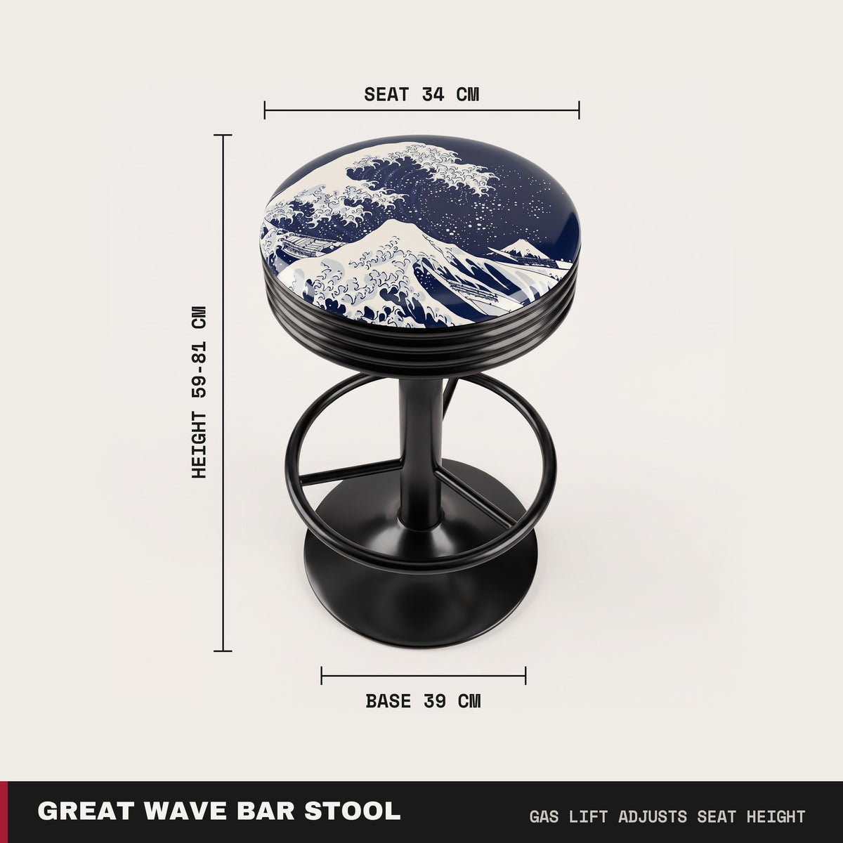 Great Wave Bar Stool