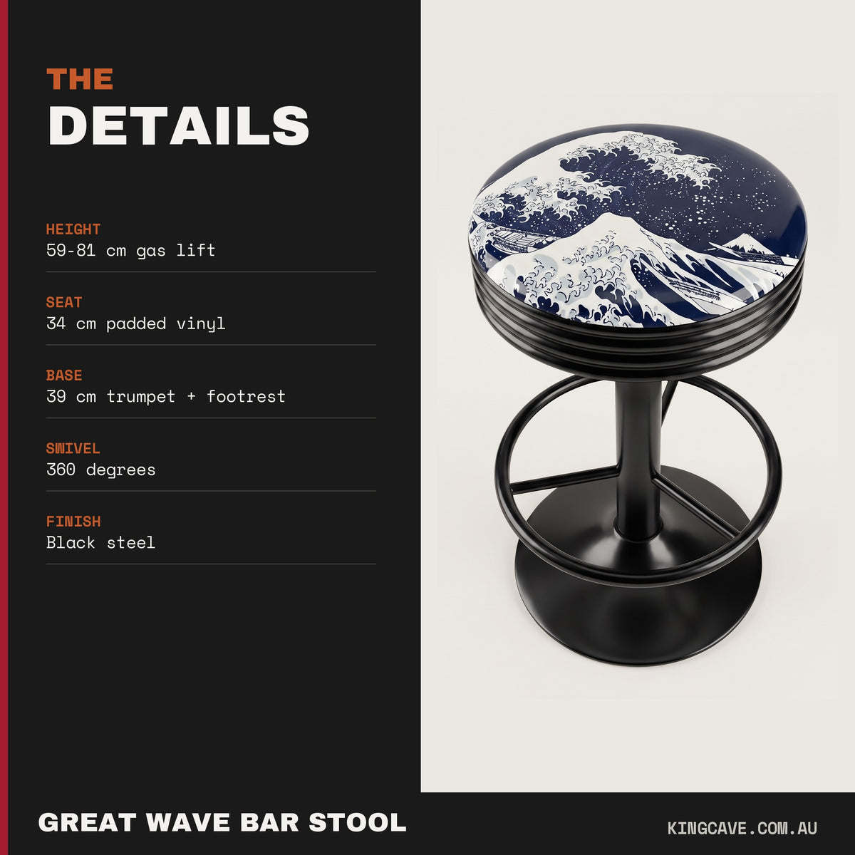 Great Wave Bar Stool