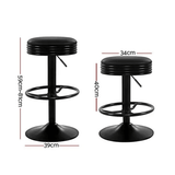 Bar Stool Dimensions - 59-81cm adjustable height
