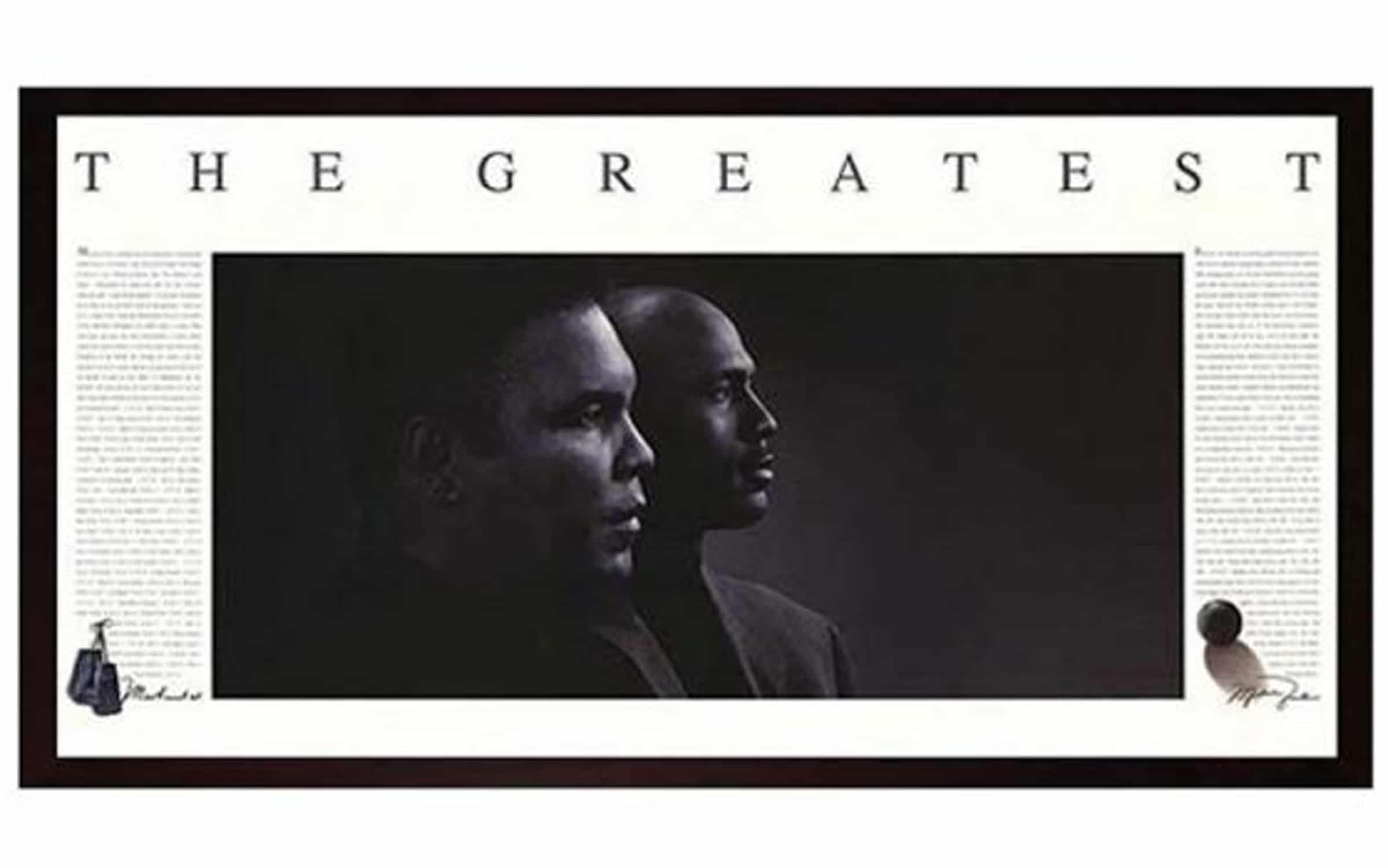 "The Greatest" Jordan & Ali - Framed - KING CAVE